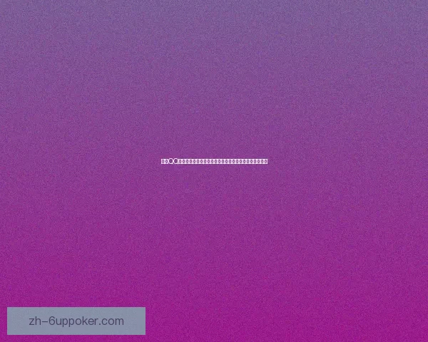 如果QQ密保卡丢失了该如何处理和找回账户安全问题的解决方法